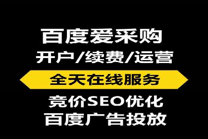 成功案例：信息流代运营助力品牌成长
